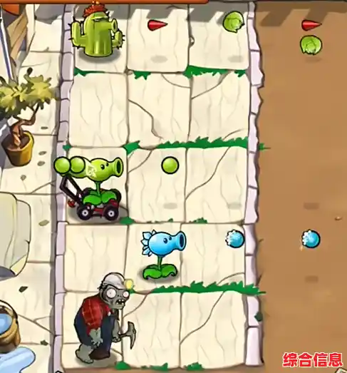 想体验超快射击的植物大战僵尸?植物大战僵尸射击版》等你挑战! 想体验超快射击的植物大战僵尸?植物大战僵尸射击版》等你挑战!
