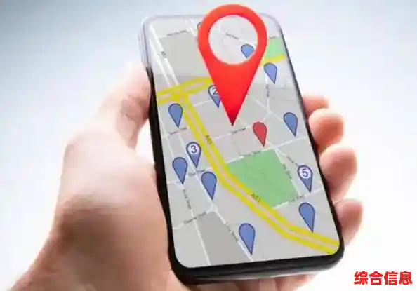 手机意外丢失？教你几招快速定位与远程锁定设备