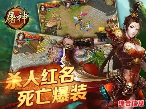 想在G沙盒仇恨16.0中体验极致自由与热血战斗的快感吗? 想在G沙盒仇恨16.0中体验极致自由与热血战斗的快感吗?