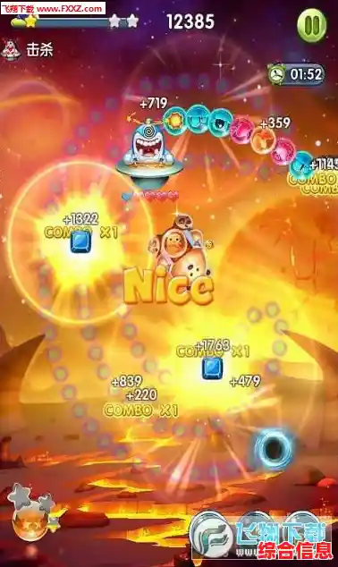 还在寻找简单又刺激的小游戏?试试祖玛新版,轻松消除停不下来! 还在寻找简单又刺激的小游戏?试试祖玛新版,轻松消除停不下来!