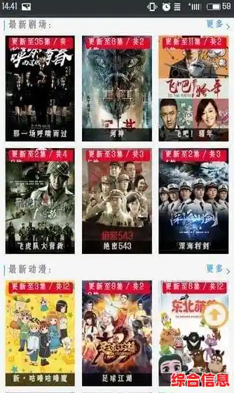 选择170手机号,尽享高速通信与自由畅聊的精彩时代 选择170手机号,尽享高速通信与自由畅聊的精彩时代