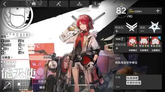 还在犹豫玩哪款塔防?植物大战僵尸全明星最新版的养成玩法不香吗? 还在犹豫玩哪款塔防?植物大战僵尸全明星最新版的养成玩法不香吗?