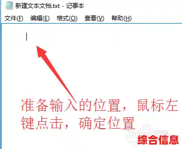 复制粘贴快捷键技巧:简化操作步骤,实现高效便捷的文字处理 复制粘贴快捷键技巧:简化操作步骤,实现高效便捷的文字处理