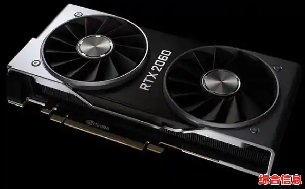 游戏显卡天梯榜:精准挑选高性能显卡,开启流畅游戏新体验! 游戏显卡天梯榜:精准挑选高性能显卡,开启流畅游戏新体验!