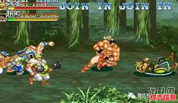 恐龙快打双人版技能爆表,难道你不想培育专属英雄称霸街机战场? 恐龙快打双人版技能爆表,难道你不想培育专属英雄称霸街机战场?