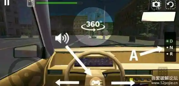 追求极致沉浸感?车祸模拟器中文版’物理引擎震撼你的感官! 追求极致沉浸感?车祸模拟器中文版’物理引擎震撼你的感官!