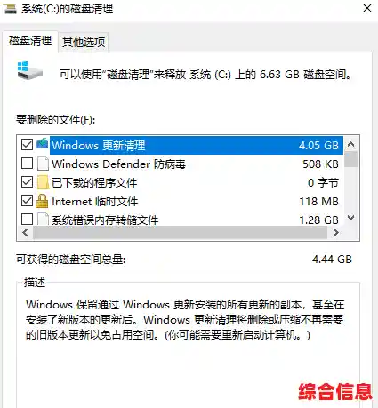 探索联想知识库:专业解答,助你轻松解决各类问题 探索联想知识库:专业解答,助你轻松解决各类问题