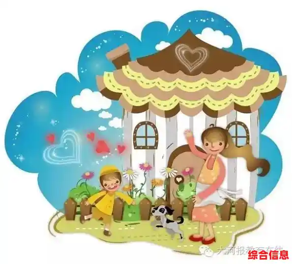 [QQ星]陪伴成长每一步，发现世界无限精彩可能