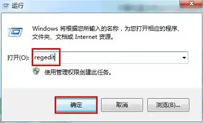 如何从回收站找回误删文件的有效解决方案分享 如何从回收站找回误删文件的有效解决方案分享