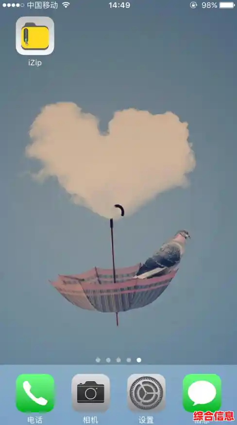 掌握文件解压技巧:详细步骤与常见问题解决方案 掌握文件解压技巧:详细步骤与常见问题解决方案