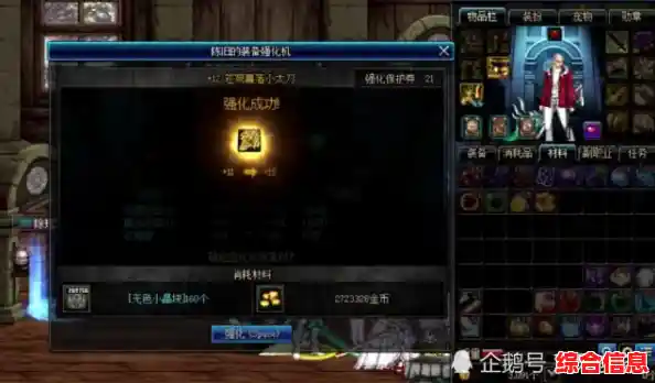 想体验横版休闲射击的乐趣？快来试试《武器小达人》吧！