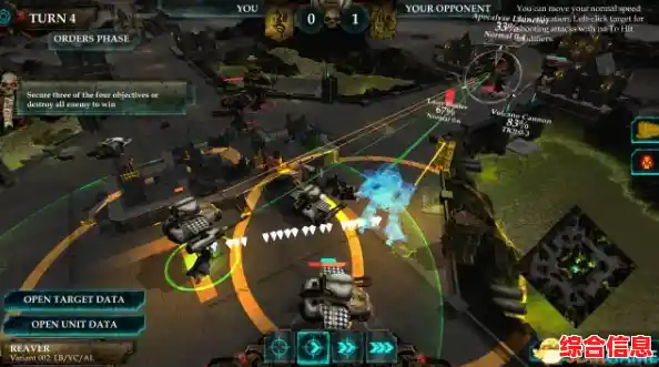 还在犹豫玩什么？战斗泰坦的机甲战场难道不让你心动吗？