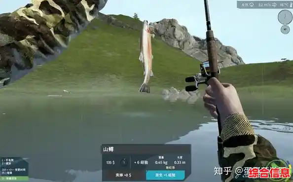 还在寻找休闲益智游戏？超真实钓鱼模拟器》会让你爱不释手！