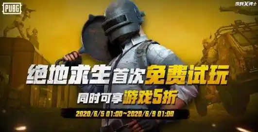 如果你敢于直面失败,为什么不试试《掘地求生》这款虐心游戏? 如果你敢于直面失败,为什么不试试《掘地求生》这款虐心游戏?