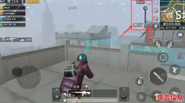 《想找一款能和好友同屏冒险的汉化游戏?生存战争双人同屏汉化版就是最佳选择! 《想找一款能和好友同屏冒险的汉化游戏?生存战争双人同屏汉化版就是最佳选择!