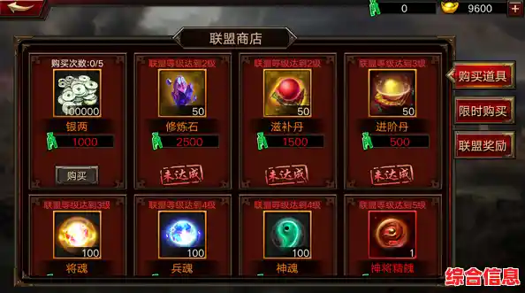 想和好友联机畅玩高难度副本?原神私人版》满足你所有幻想! 想和好友联机畅玩高难度副本?原神私人版》满足你所有幻想!