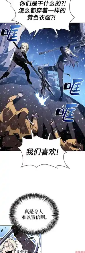 猎人之旅如何从零开始？我独自升级手游"让你实力飙升！