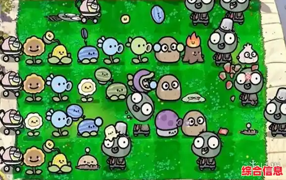 植物大战僵尸BT版最新版本，你体验过颠覆传统的‘我是僵尸’模式吗？