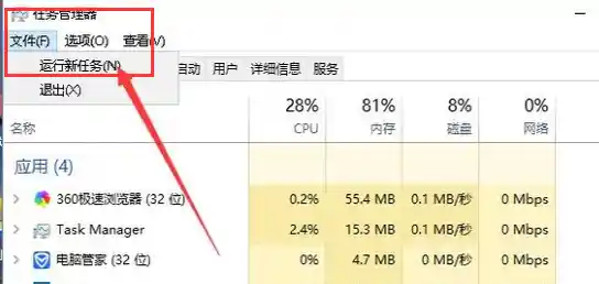 电脑开机黑屏问题解决指南:详细步骤与实用技巧 电脑开机黑屏问题解决指南:详细步骤与实用技巧