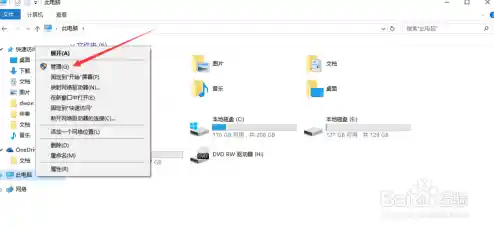 电脑开机黑屏问题解决指南:详细步骤与实用技巧 电脑开机黑屏问题解决指南:详细步骤与实用技巧