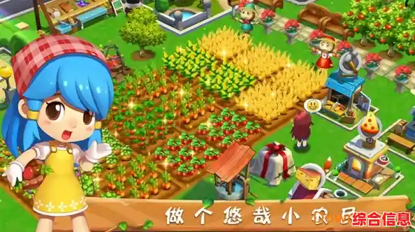 想要经营自己的农场？模拟农场19手机版’满足你的田园梦想！