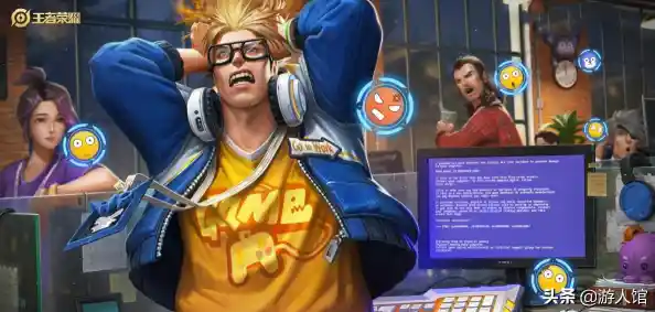 电脑蓝屏代码解析助手：一键查询并快速修复系统崩溃问题