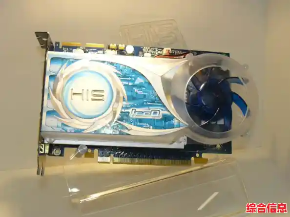 升级ATI显卡,让您的电脑性能飞跃,游戏创作两不误 升级ATI显卡,让您的电脑性能飞跃,游戏创作两不误