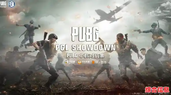 想体验繁体中文版战术竞技？绝地求生刺激战场台服的伏击对决岂容错过？