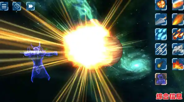 想体验《星战模拟器2.0.2》Solar Smash)超逼真星际治理的乐趣吗? 想体验《星战模拟器2.0.2》Solar Smash)超逼真星际治理的乐趣吗?