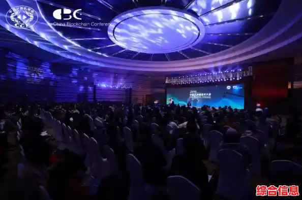 PSCC2015国际会议：解析计算机科学与前沿技术的融合与突破