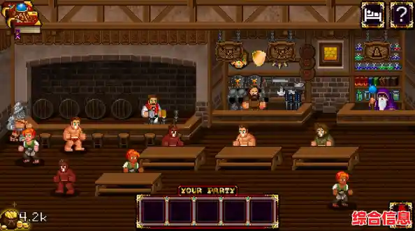 谁说小体量没深度?苏打地牢》的多元玩法你体验过了吗? 谁说小体量没深度?苏打地牢》的多元玩法你体验过了吗?