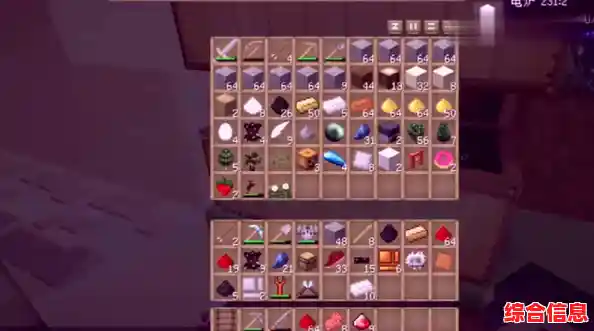 难道还有比碎纸机大师更解压的休闲游戏?快来试试看! 难道还有比碎纸机大师更解压的休闲游戏?快来试试看!