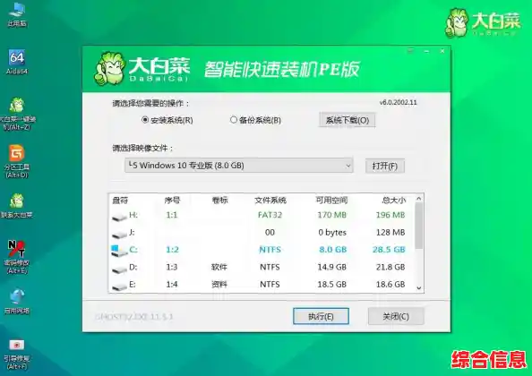 内存性能天梯图全攻略:科学配置,轻松升级电脑运行效率 内存性能天梯图全攻略:科学配置,轻松升级电脑运行效率