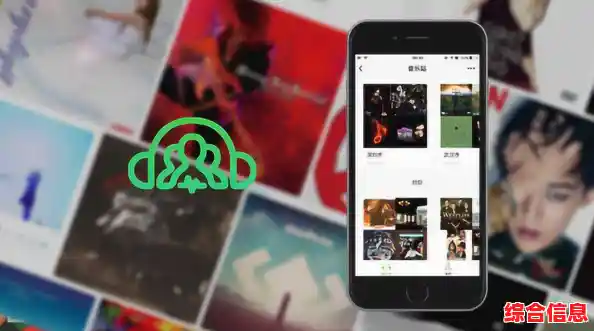 开启微信音乐共享之旅,让你的歌声在朋友圈自由飞扬 开启微信音乐共享之旅,让你的歌声在朋友圈自由飞扬