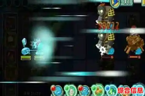 还在犹豫玩什么游戏？植物大战僵尸95版砸罐子》的盲盒式对抗难道不让你心动？