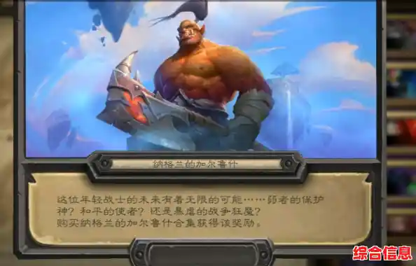 抓娃娃机玩腻了?决战马戏团》给你全新挑战! 抓娃娃机玩腻了?决战马戏团》给你全新挑战!