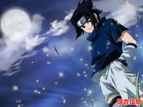 想体验鸣人与佐助的终极对决？快来挑战《死神vs火影雨兮改(完整版)4.2.31》吧！