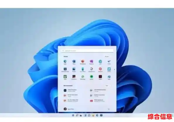 荣耀电脑能否顺利升级Win11?最新兼容性信息一览 荣耀电脑能否顺利升级Win11?最新兼容性信息一览