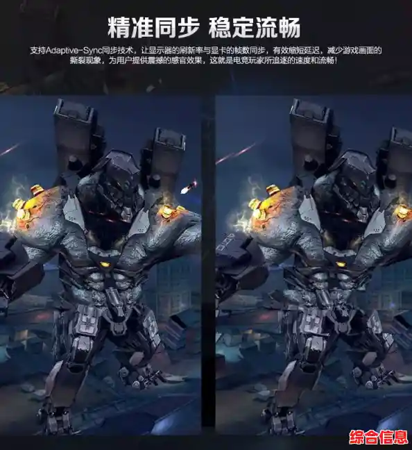 想体验肾上腺素狂飙的快感？快来挑战《速降王者》最新版！