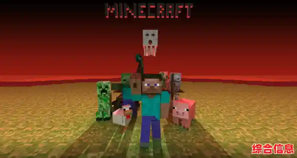 谁不想在《我的世界0.7.4》中体验自由创造的沙盒乐趣? 谁不想在《我的世界0.7.4》中体验自由创造的沙盒乐趣?