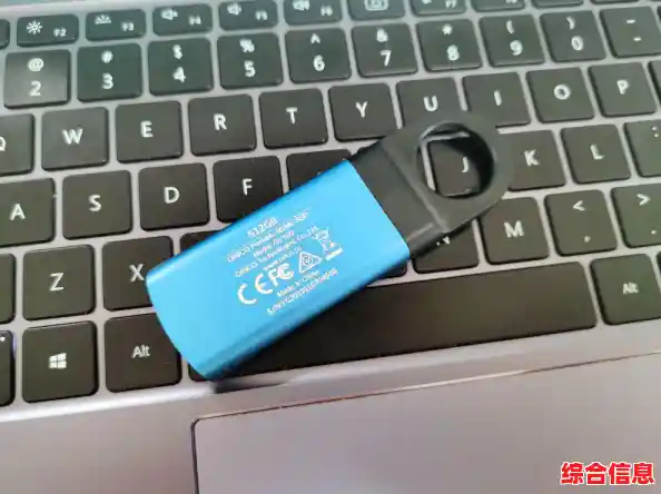 高速读写搭配海量存储空间,全新硬盘让您的数据管理更轻松可靠 高速读写搭配海量存储空间,全新硬盘让您的数据管理更轻松可靠