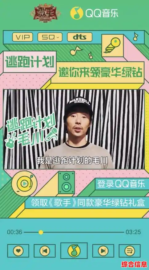 探索绿钻的多重功能:解锁其核心用途与实用价值 探索绿钻的多重功能:解锁其核心用途与实用价值