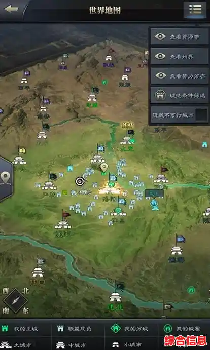 还在找单机策略游戏?三国群英传单机手机版难道不是你的最佳选择? 还在找单机策略游戏?三国群英传单机手机版难道不是你的最佳选择?