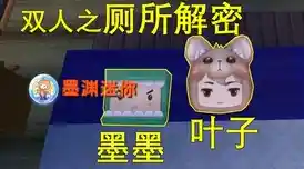 看腻了千篇一律的游戏?迷你世界》主播同款皮肤、驯宠玩法不试试吗? 看腻了千篇一律的游戏?迷你世界》主播同款皮肤、驯宠玩法不试试吗?