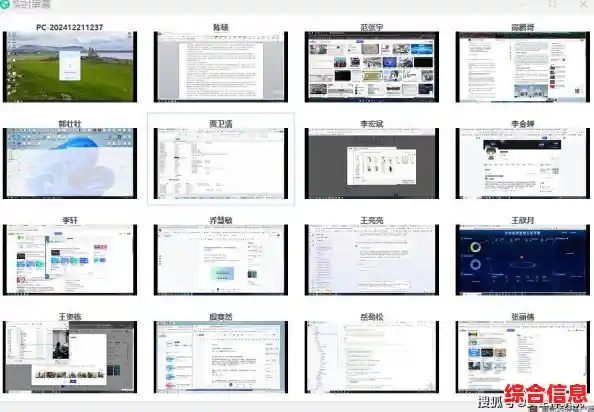 掌握电脑使用记录的有效方法与详细步骤解析 掌握电脑使用记录的有效方法与详细步骤解析