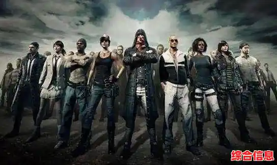 想挑战生存极限?PUBG MOBILE还原端游吃鸡玩法,你准备好了吗? 想挑战生存极限?PUBG MOBILE还原端游吃鸡玩法,你准备好了吗?