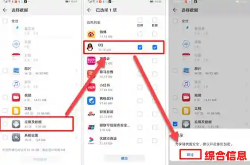 掌握Word文件安全:全面了解加密方法与操作指南 掌握Word文件安全:全面了解加密方法与操作指南