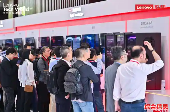 联想携突破性科技成果亮相,重新定义行业未来趋势 联想携突破性科技成果亮相,重新定义行业未来趋势