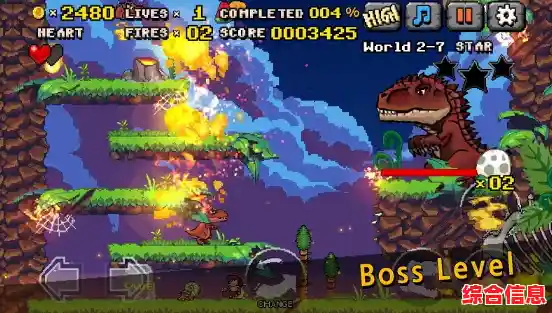 想体验惊心动魄的恐龙冒险?恐龙岛(诅咒之岛)最新版》带你探索神秘诅咒与史前危机! 想体验惊心动魄的恐龙冒险?恐龙岛(诅咒之岛)最新版》带你探索神秘诅咒与史前危机!